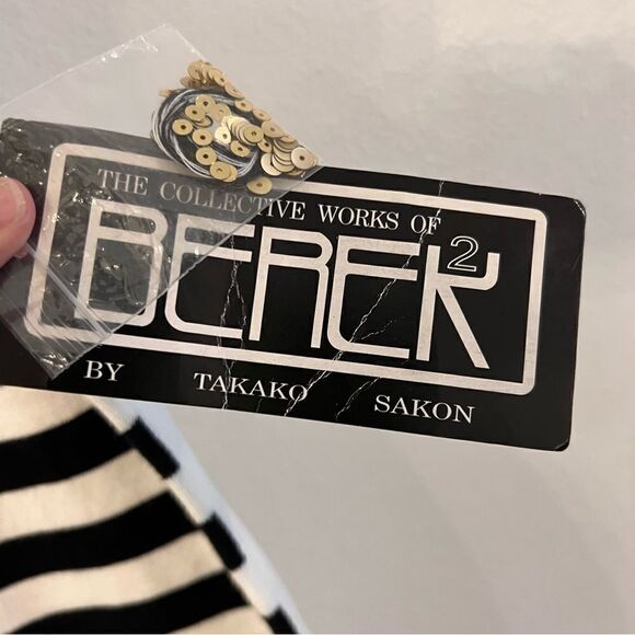 NWT Berek Sleeveless Sweater Size Large Star Americana Beads Sequin 4th Of July - Picture 4 of 6